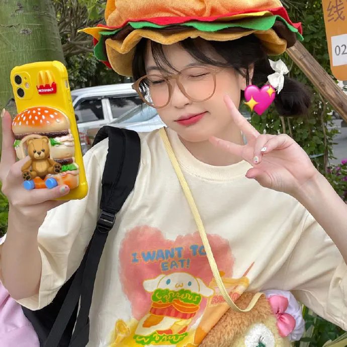 花漾